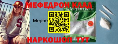 каннабис Лесосибирск