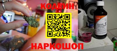 мдпв Ликино-Дулёво