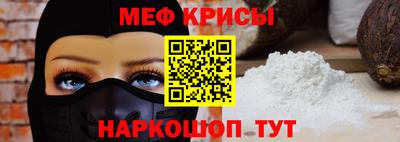 каннабис Лесосибирск