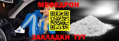 мдпв Ликино-Дулёво