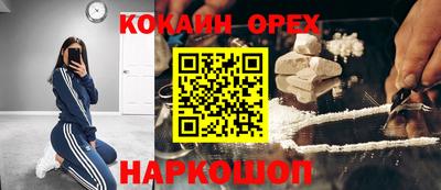 мдпв Ликино-Дулёво