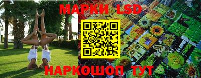 мдпв Ликино-Дулёво