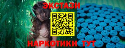 мдпв Ликино-Дулёво