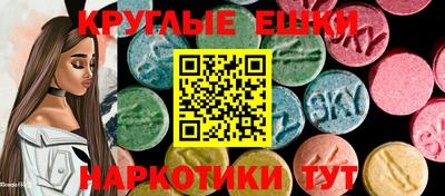 меф Ливны