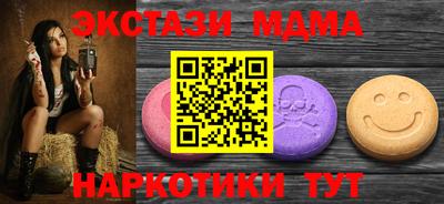 мдпв Ликино-Дулёво