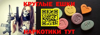 каннабис Лесосибирск