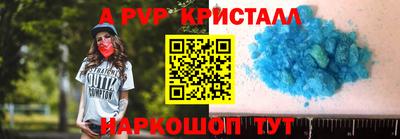 каннабис Лесосибирск