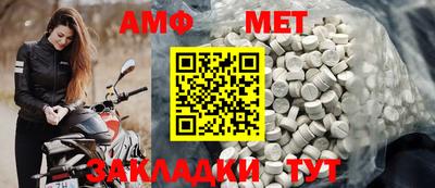 мдпв Ликино-Дулёво