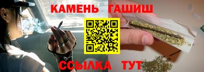 меф Ливны