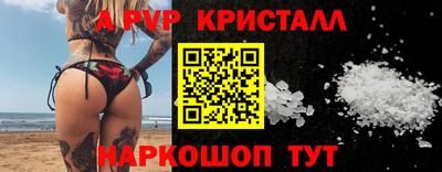 мдпв Ликино-Дулёво