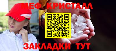 мдпв Ликино-Дулёво