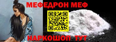 мдпв Ликино-Дулёво
