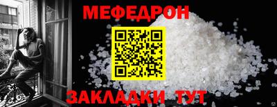 мдпв Ликино-Дулёво