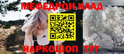 каннабис Лесосибирск