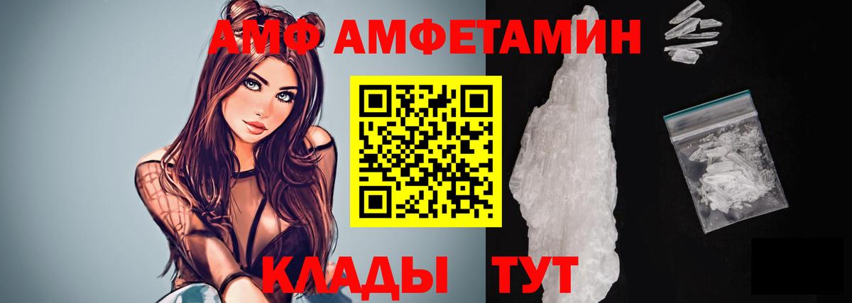 МДМА Избербаш